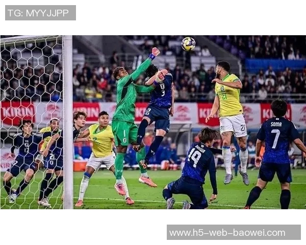 日本队逆转巴西赢得胜利韩媒称赞亚洲足球新霸主