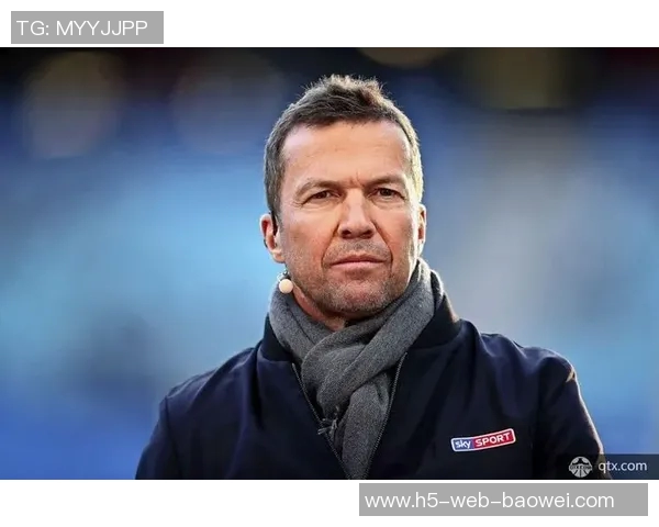 马特乌斯称赞多特表现出色但德甲冠军仍需拜仁主导 马特乌斯称赞多特表现出色但德甲冠军仍需拜仁主导