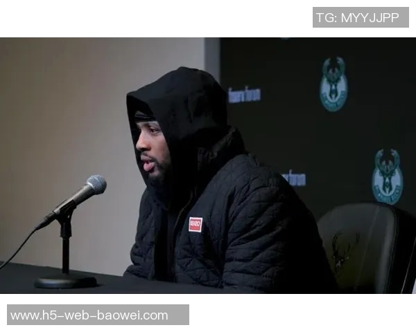 波蒂斯谈离队球员退群现象利拉德独特坚持留在群聊中 波蒂斯谈离队球员退群现象利拉德独特坚持留在群聊中