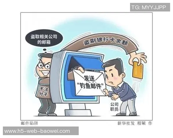 纽约起诉热那亚和柏林赫塔股东涉嫌财务欺诈引发关注