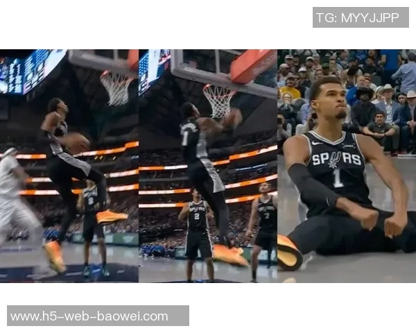 文班亚马：个人荣誉无所谓DPOY代表我为球队贡献力量