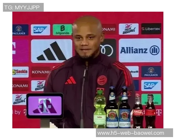 孔帕尼：对阵多特的比赛情绪将成为关键因素