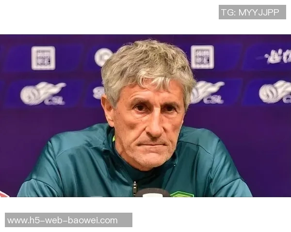 塞蒂恩回顾在国安的时光：九个月的无与伦比经历让我铭记于心