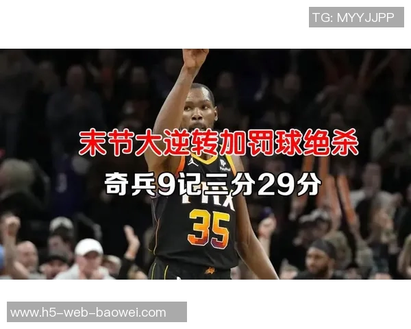 日本手球送点罚球绝杀法国队惊险逆转1-0获胜 日本手球送点罚球绝杀法国队惊险逆转1-0获胜