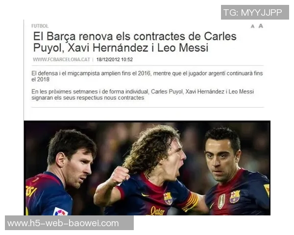 马斯切拉诺透露与梅西续约已达成共识外界炒作无必要 马斯切拉诺透露与梅西续约已达成共识外界炒作无必要